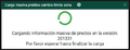 Miniatura de la versión del 08:28 27 jul 2026